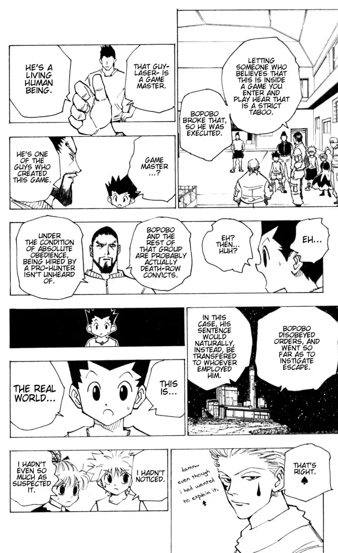 Hunter x Hunter Chapter 161 8